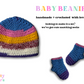 Handmade Crocheted Baby Beanie